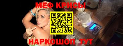 прущие грибы Малоярославец