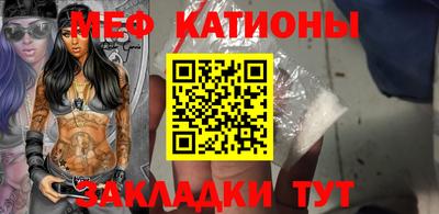 прущие грибы Малоярославец