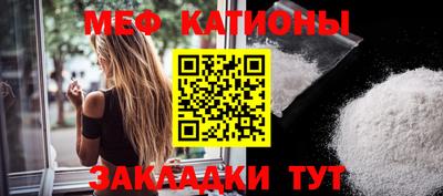 прущие грибы Малоярославец