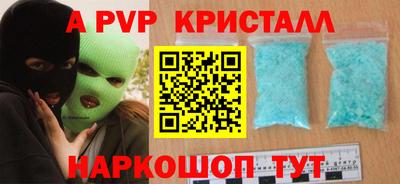 прущие грибы Малоярославец
