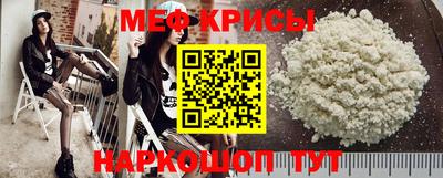 синтетический гашиш Мариинск