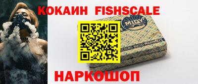 прущие грибы Малоярославец