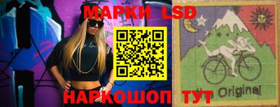 прущие грибы Малоярославец