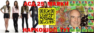прущие грибы Малоярославец