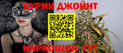 кристаллы Малгобек
