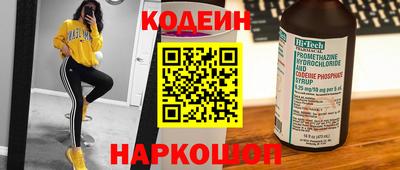 прущие грибы Малоярославец