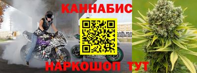 кристаллы Малгобек