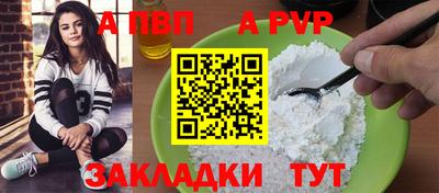 прущие грибы Малоярославец