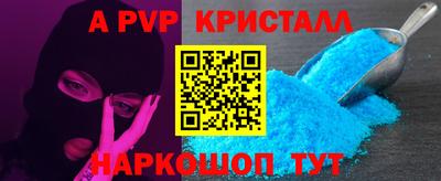 прущие грибы Малоярославец