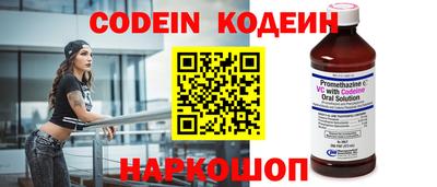 кристаллы Малгобек