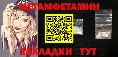 прущие грибы Малоярославец