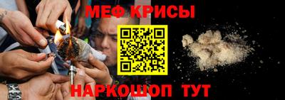 кристаллы Малгобек