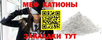 прущие грибы Малоярославец