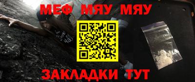 прущие грибы Малоярославец